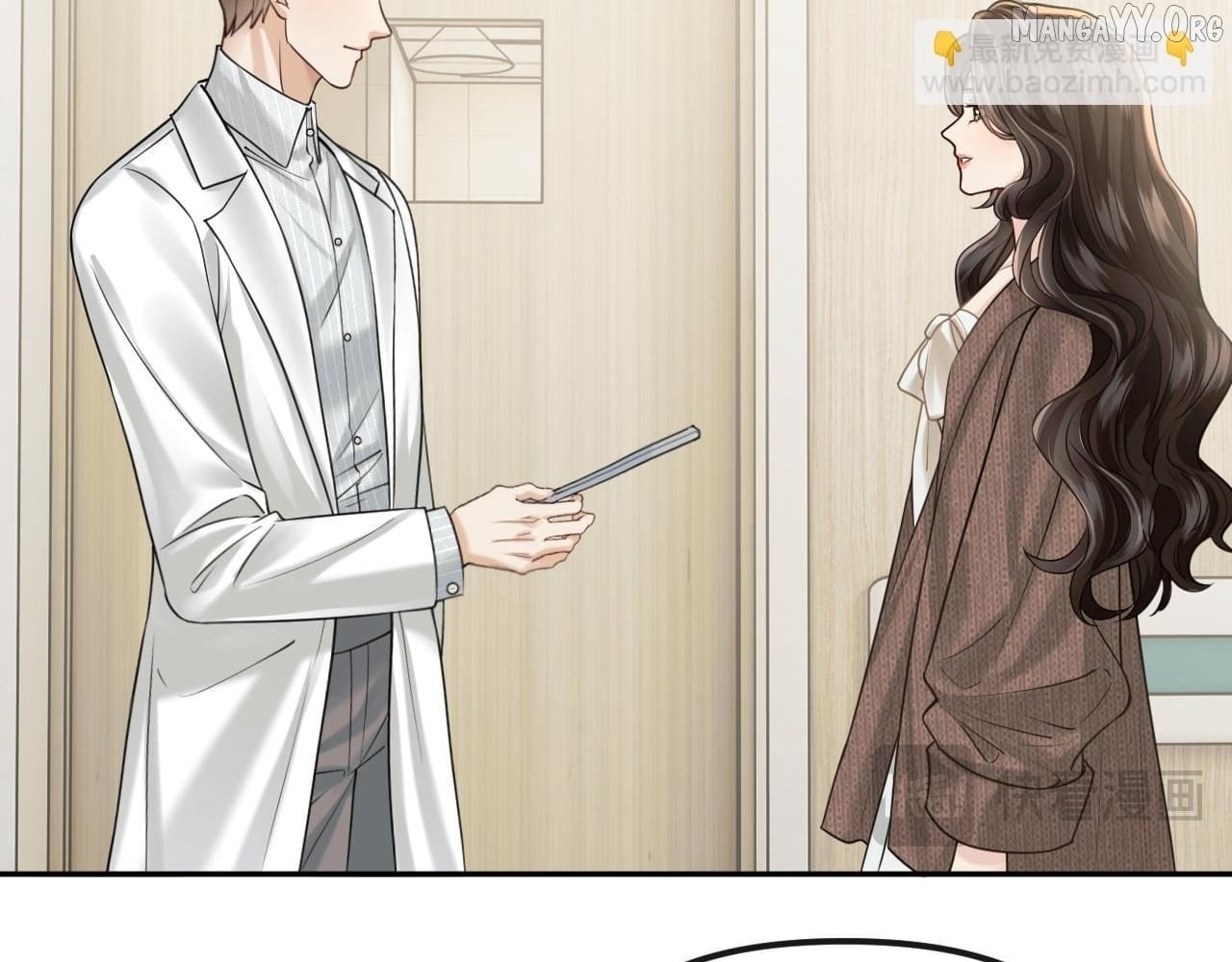 Deeply In Love Chapter 70 - page 46